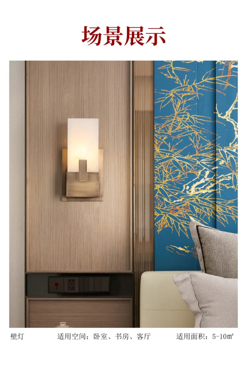 Natural Marble Wall Lamp Minimalist Living Room Bedroom TV Background Wall Light Entrance Hallway American Style Bedside Lamps