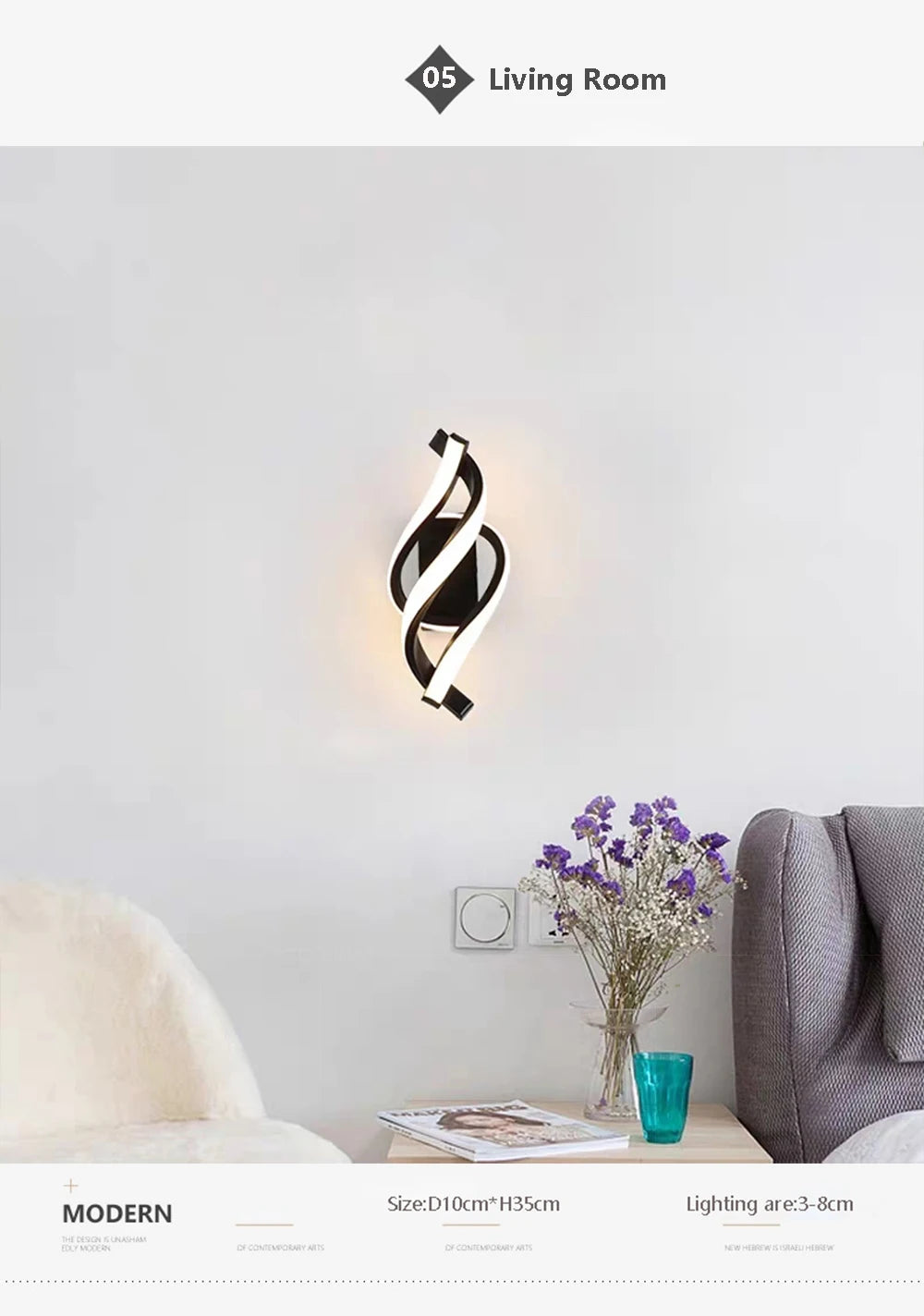 Modern LED Wall Lamp Curved Spiral 2 Pieces Lamps Bedroom Bedside Corridor Living Room Staircase Corridor Home Decor Led Lights