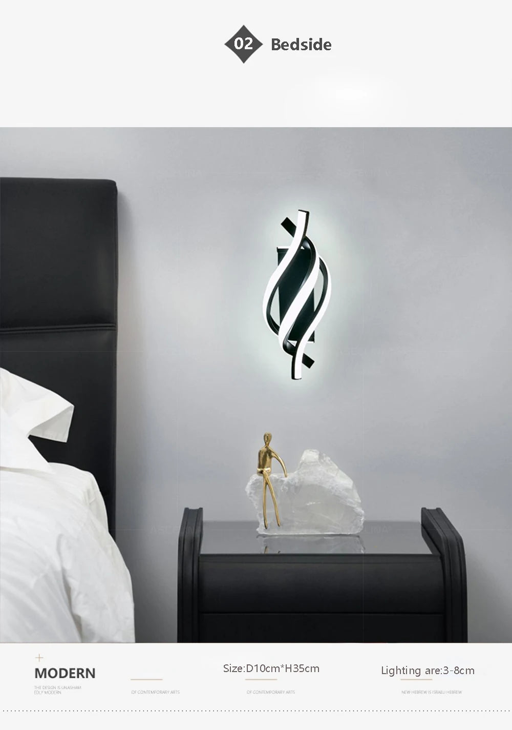 Modern LED Wall Lamp Curved Spiral 2 Pieces Lamps Bedroom Bedside Corridor Living Room Staircase Corridor Home Decor Led Lights