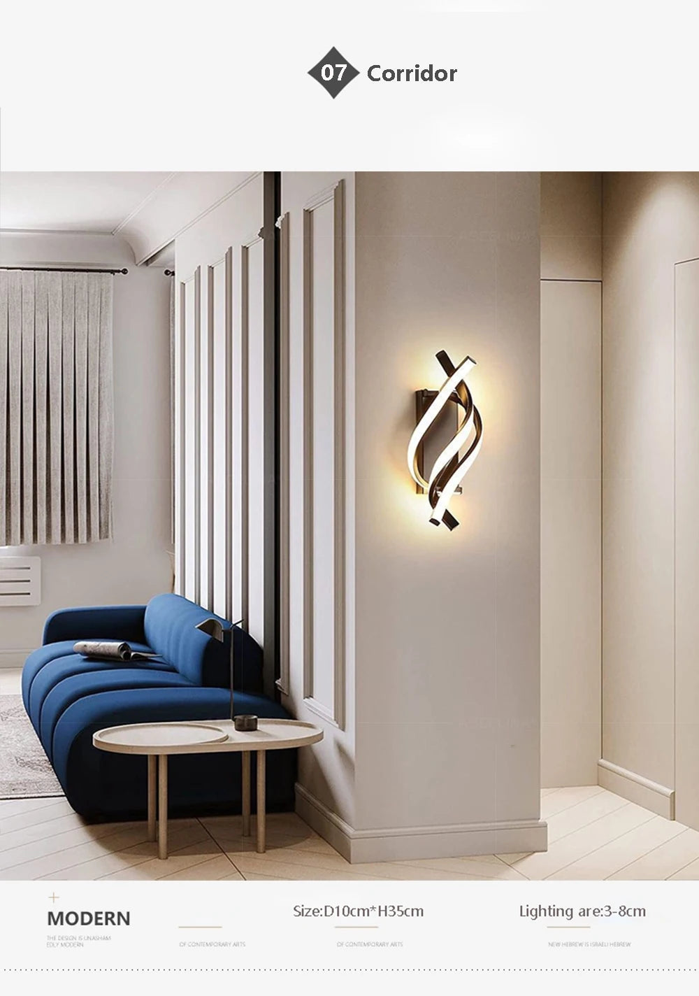 Modern LED Wall Lamp Curved Spiral 2 Pieces Lamps Bedroom Bedside Corridor Living Room Staircase Corridor Home Decor Led Lights