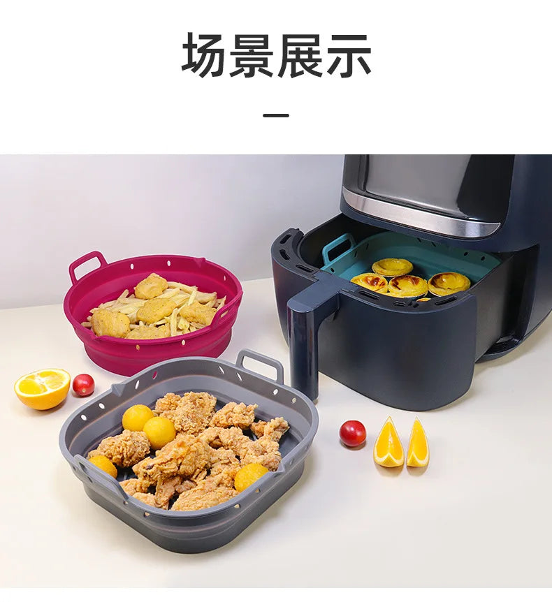 Silicone Air Fryer Liners Square Reusable Silicone Basket Easy to Clean Air Fryers Pot for 5.8 to 8 Qt Air Fryer Baking Tray
