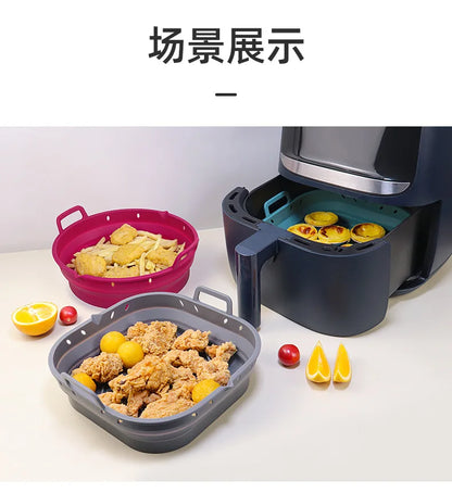 Silicone Air Fryer Liners Square Reusable Silicone Basket Easy to Clean Air Fryers Pot for 5.8 to 8 Qt Air Fryer Baking Tray