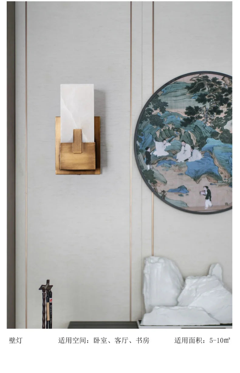 Natural Marble Wall Lamp Minimalist Living Room Bedroom TV Background Wall Light Entrance Hallway American Style Bedside Lamps