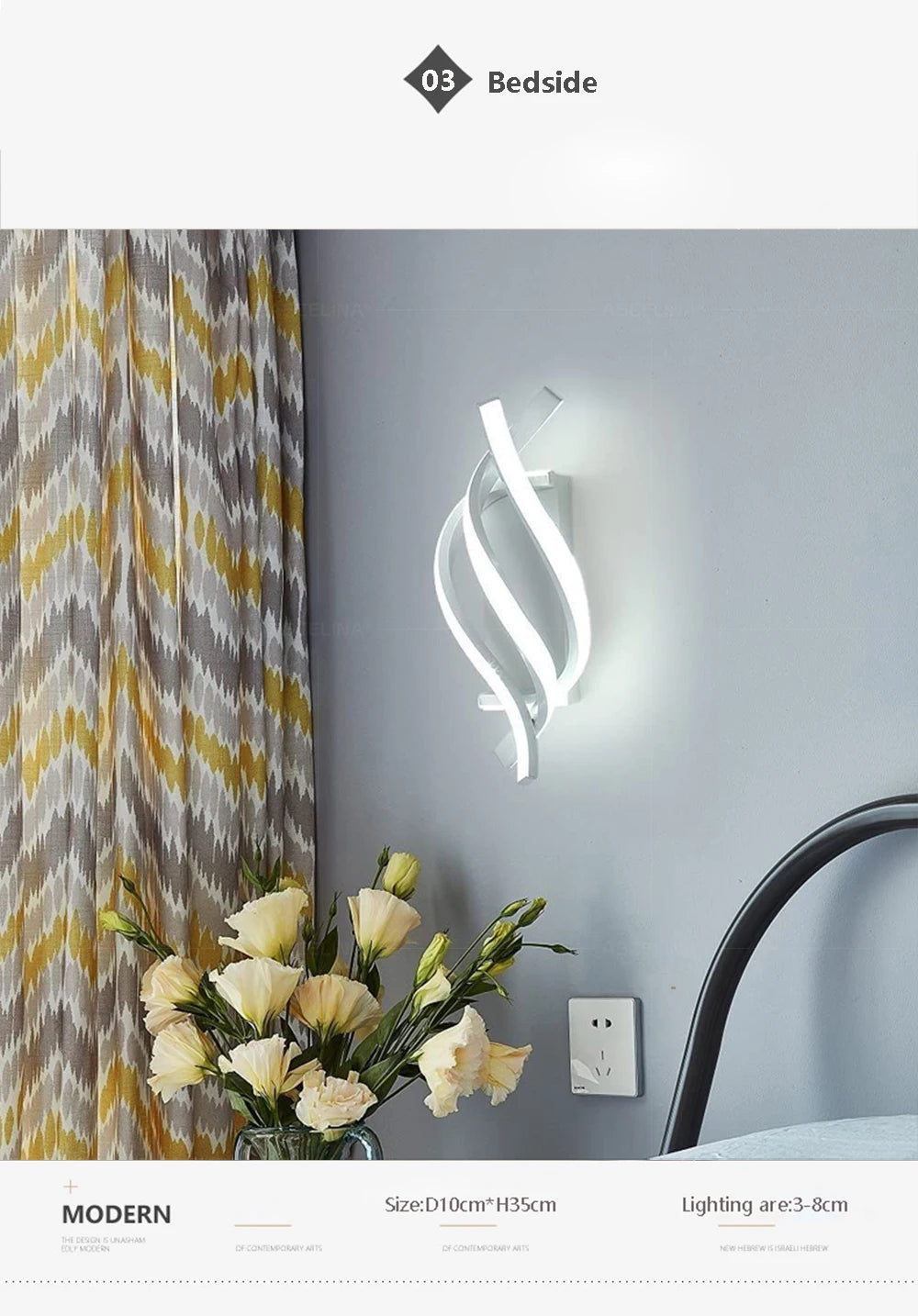 Modern LED Wall Lamp Curved Spiral 2 Pieces Lamps Bedroom Bedside Corridor Living Room Staircase Corridor Home Decor Led Lights