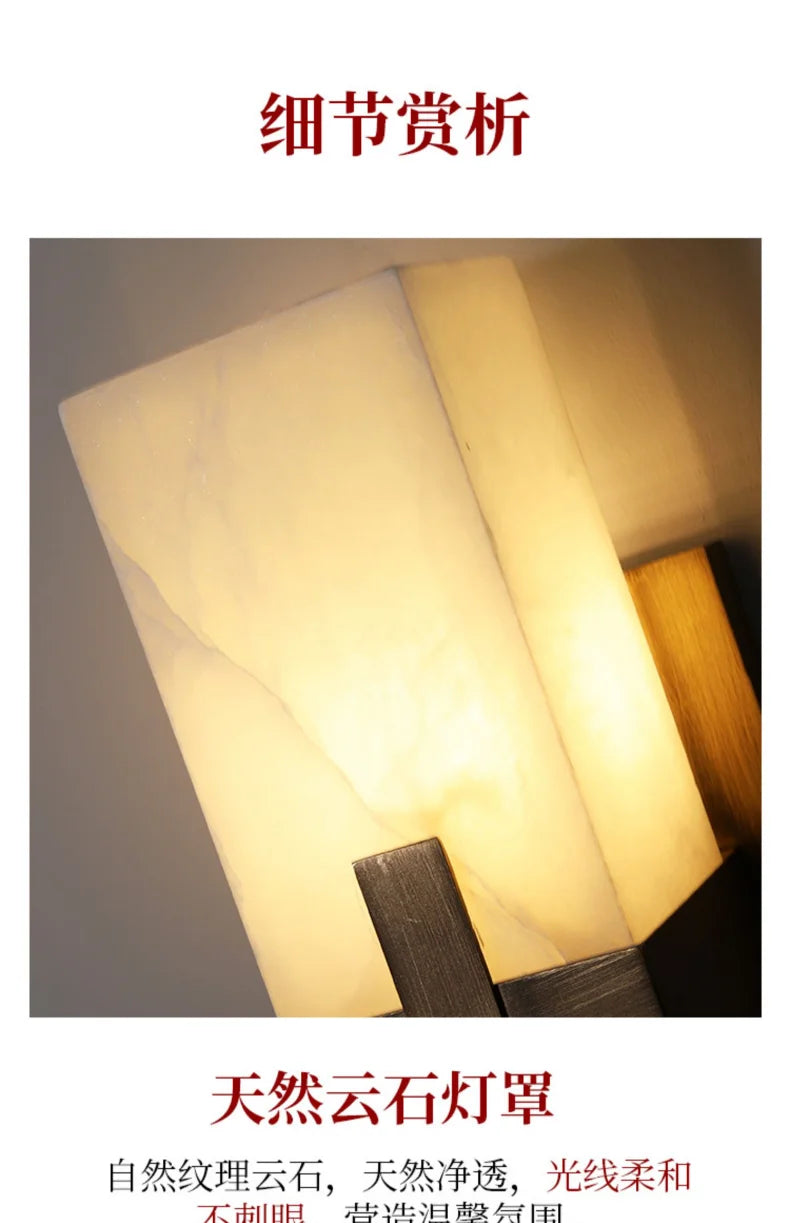 Natural Marble Wall Lamp Minimalist Living Room Bedroom TV Background Wall Light Entrance Hallway American Style Bedside Lamps